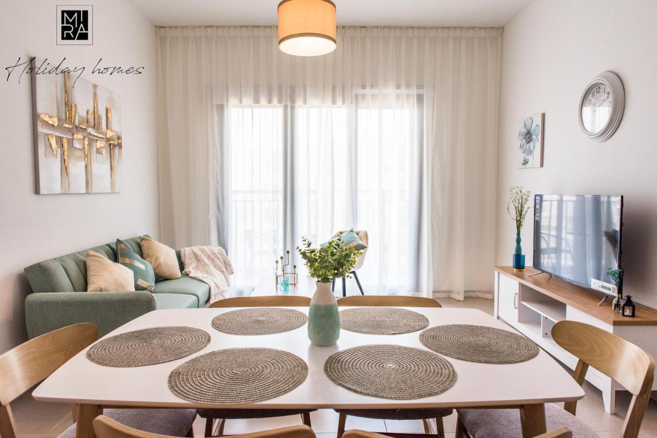 Appartement Mira Homes - 2 Bedroom Hayat Boulevard In Townsquare - Great Family Activities Dubai